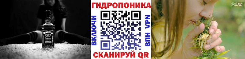 Наркотические вещества Коркино А ПВП  Меф мяу мяу  ГАШИШ  Бошки Шишки 