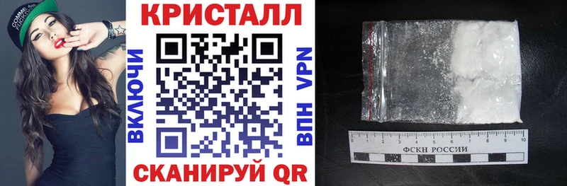 hydra ссылки  где можно купить наркотик  Коркино  АМФ Premium 