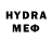 MDMA кристаллы Cheri Lady
