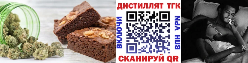 Cannafood марихуана  Коркино 