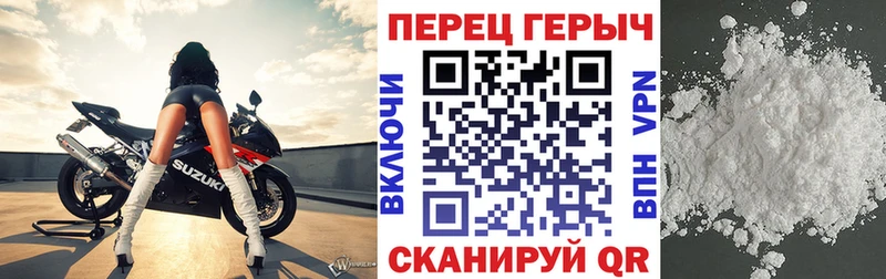 Героин гречка  закладки  МЕГА как зайти  Коркино 