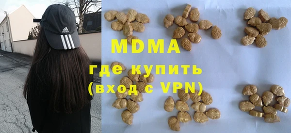 COCAINE Богданович
