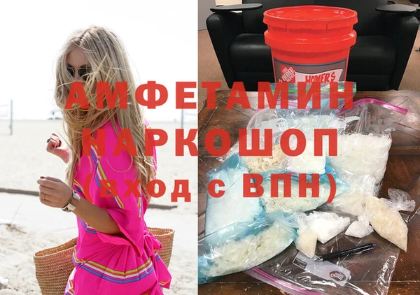 тгк Богородск