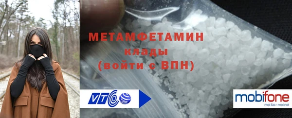 COCAINE Богданович
