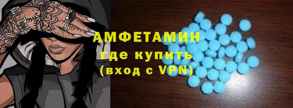 прущие крисы Усолье-Сибирское