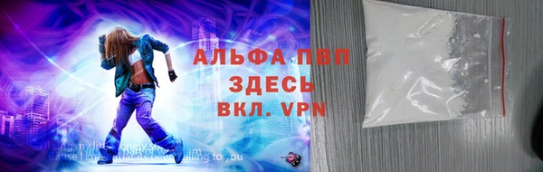 кокаин колумбия Богородицк