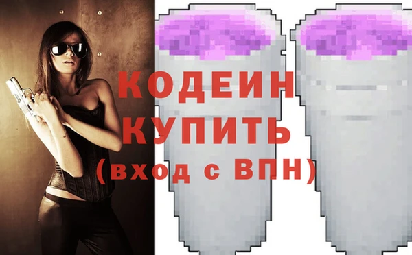 COCAINE Богданович