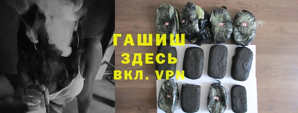 COCAINE Богданович