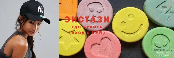 COCAINE Богданович