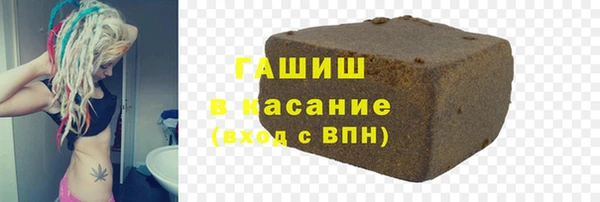 COCAINE Богданович
