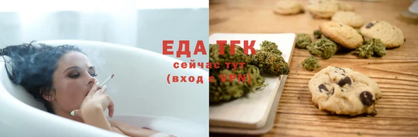 COCAINE Богданович