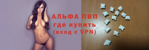 кокаин колумбия Богородицк