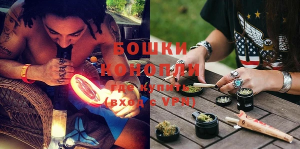COCAINE Богданович