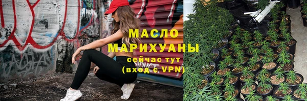 COCAINE Богданович