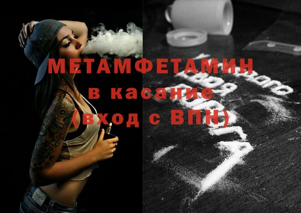 кокаин колумбия Богородицк