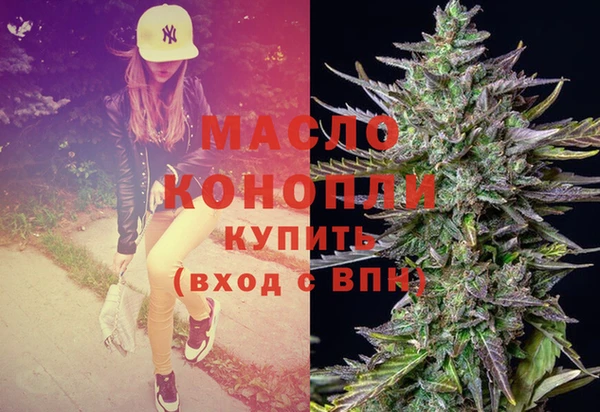 COCAINE Богданович