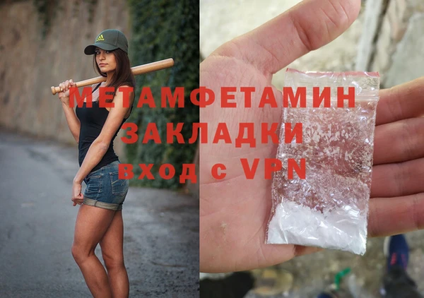 COCAINE Богданович