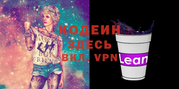 COCAINE Богданович
