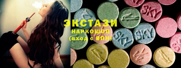 COCAINE Богданович