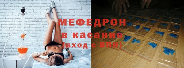 кокаин колумбия Богородицк